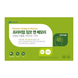 중외제약 프리미엄 징코 앤 메모리