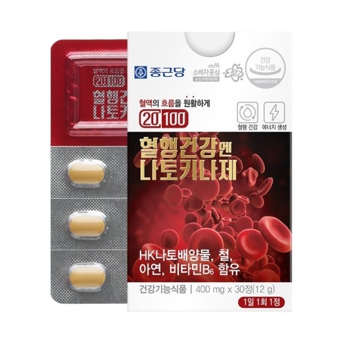 종근당 혈행건강엔 나토키나제 400mg x 30정