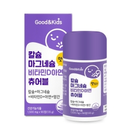 내츄럴플러스 굿앤키즈 칼슘 마그네슘 비타민D 아연 츄어블