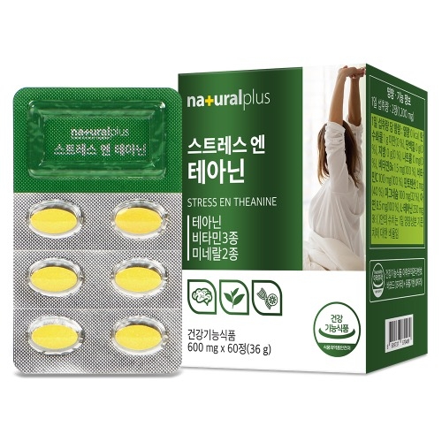 내츄럴플러스 스트레스 엔 테아닌
