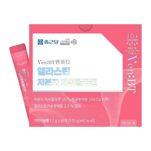 종근당 벤비티 엘라스틴 저분자 피쉬콜라겐