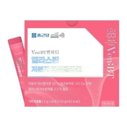 종근당 벤비티 엘라스틴 저분자 피쉬콜라겐