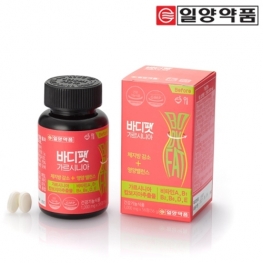 일양약품 바디팻 가르시니아