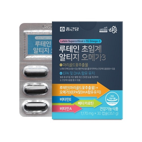 종근당 루테인 초임계 알티지 오메가3 1170mg x 30캡슐