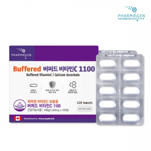 파마젠 버퍼드 비타민C 1,100