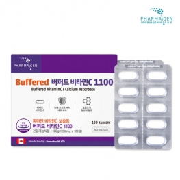 파마젠 버퍼드 비타민C 1,100