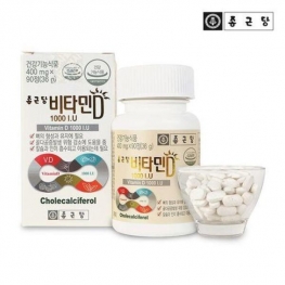 종근당 비타민D 1000IU 400mg*90c