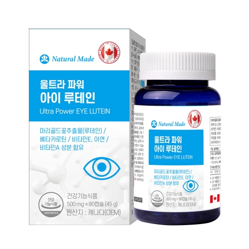 네츄럴메이드 울트라 파워 아이 루테인