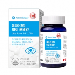 네츄럴메이드 울트라 파워 아이 루테인