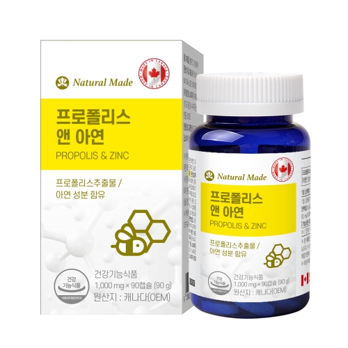 네츄럴메이드 프로폴리스 앤 아연 1000mg x 90캡슐