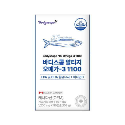 바디스콥 알티지 오메가-3 1100