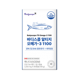 바디스콥 알티지 오메가-3 1100