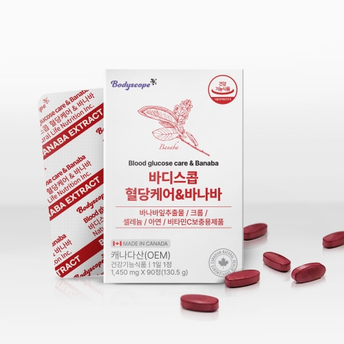 바디스콥 혈당케어 & 바나바