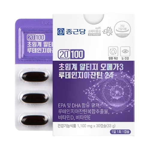 종근당 20100 초임계 알티지 오메가3 루테인지아잔틴24