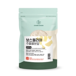 Charm Goods 보스웰리아추출분말 500g /팩(스푼)