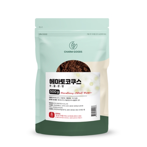 Charm Goods 헤마토코쿠스추출분말 500g /팩(스푼)