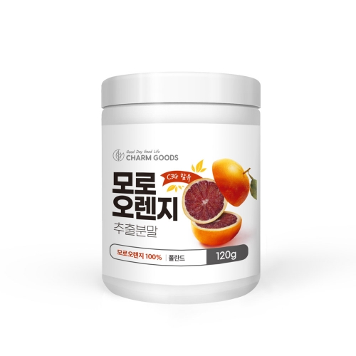 Charm Goods 모로오렌지 추출분말 100% 120g /병(스푼)