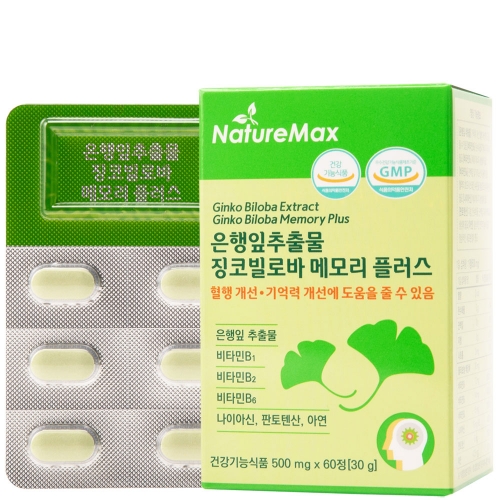 네이처맥스 은행잎추출물 징코빌로바 메모리 플러스 500mg x 60정