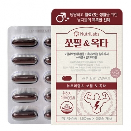 뉴트리랩스 쏘팔&옥타 1,300mg x 60캡슐