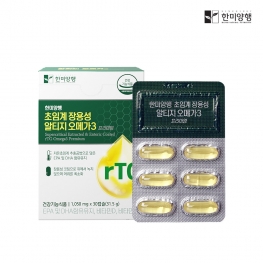 한미양행 초임계 장용성 알티지 오메가3 1,050mgx30캡슐