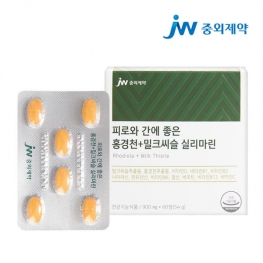 중외제약 피로와 간에 좋은 홍경천+밀크씨슬 실리마린 900mgx60정