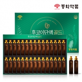 동화약품 후코이단액 골드 20ml x 30병