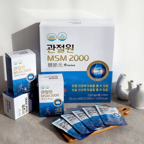 관절원 MSM 2000 (70ml x 30포)