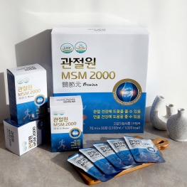 관절원 MSM 2000 (70ml x 30포)