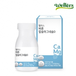 웰러스 바른 칼슘마그네슘 비타민D 800mg x 120정