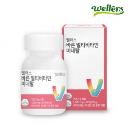 웰러스 바른 멀티비타민미네랄 1000mg x 60정