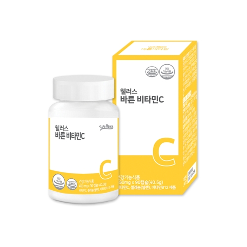 웰러스 바른 비타민C 450mg x 90캡슐