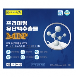 헬스포유 프리미엄 유단백추출물 MBP(600*90정*2통)