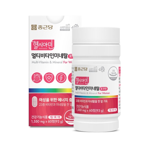 종근당 헬시아민 멀티비타민미네랄 포우먼 1550mg x 60정
