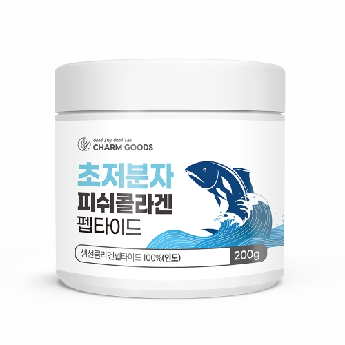 Charm Goods 초저분자 피쉬콜라겐 펩타이드 200g /병 (스푼)