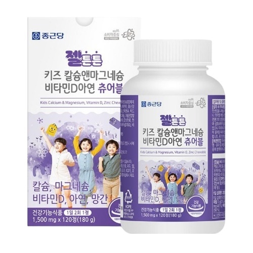 종근당 젤튼튼 칼슘앤마그네슘 비타민D아연 츄어블 1,500mg x 120정