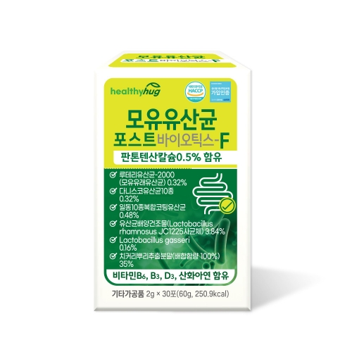 헬씨허그 모유유산균 포스트바이오틱스 F 2g X 30포