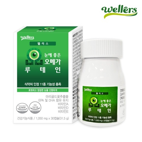 웰러스 눈에 좋은 오메가 루테인 1050mg x 30캡슐
