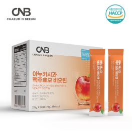 CNB 아누카사과 맥주효모 비오틴 2.5g x 30포