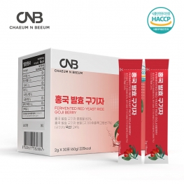 CNB 홍국 발효 구기자 2g x 30포