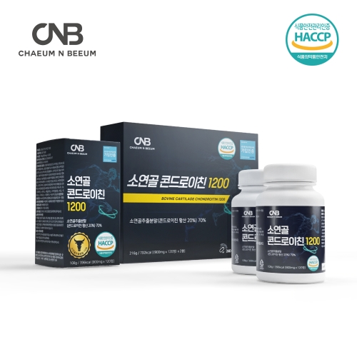 CNB 소연골 콘드로이친 1200 900mg x 120정 x 2통