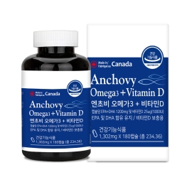 뉴로하스 엔초비 오메가3 + 비타민D 1,302mg x 180캡슐