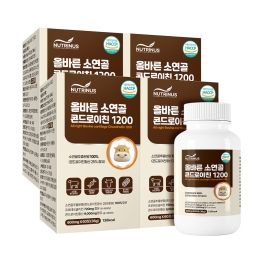 뉴트리너스 올바른 소연골 콘드로이친 1200 600mg x 60정 x ★ 4박스 ★