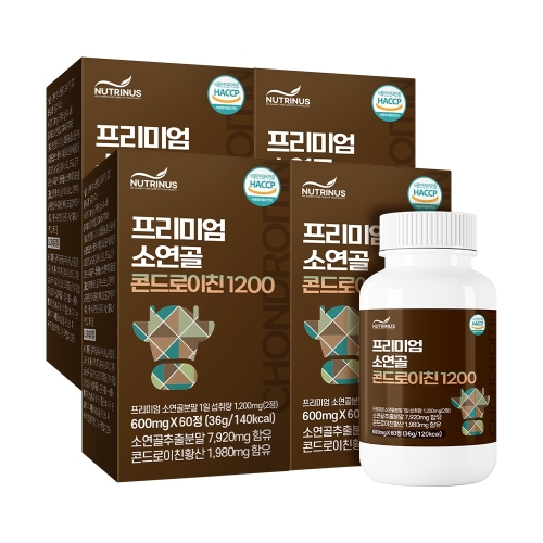 뉴트리너스 프리미엄 소연골 콘드로이친1200 600mg x 60정 x  ★ 4박스 ★