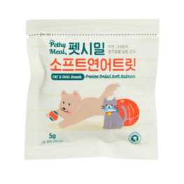 (반려동물 사은품) 펫시밀 동결건조 연어트릿 5g - 산책용 ★1팩★