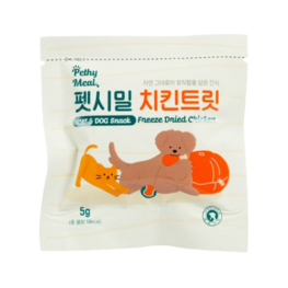 (반려동물 사은품) 펫시밀 동결건조 치킨트릿 5g - 산책용 ★1팩★