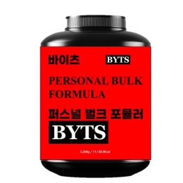 바이츠 퍼스널 벌크 포뮬러 3200g