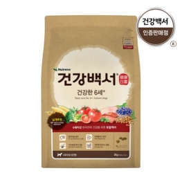 건강백서 (6세이상) 2kg