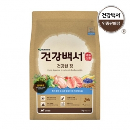 건강백서 (건강한장) 2kg