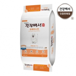 건강백서 (포메라니안) 6kg