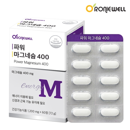 로니웰 파워 마그네슘 400 1,200mg x 60정